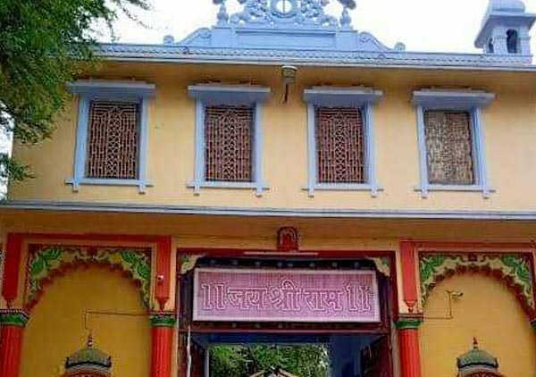 The courtyard of Sankat Mochan Temple.